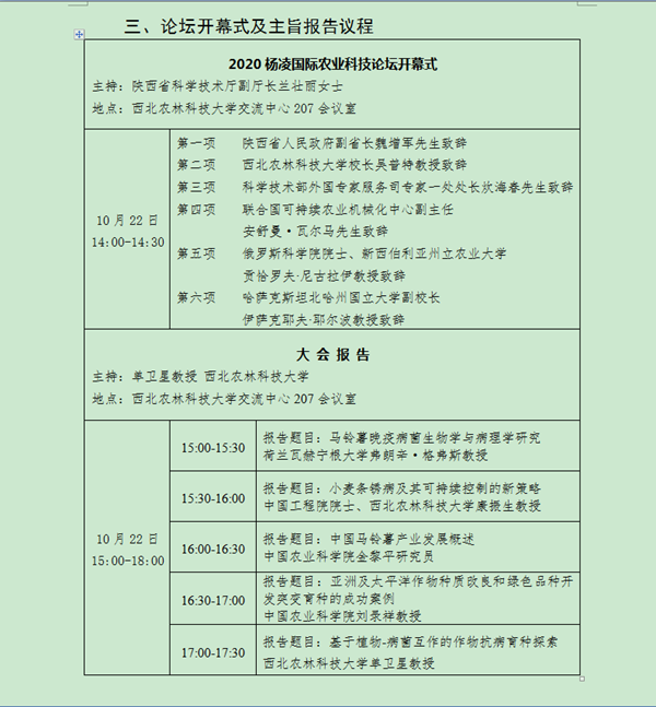 870bcbb7d8094c97a04f2c812f9218fd.png 11.png